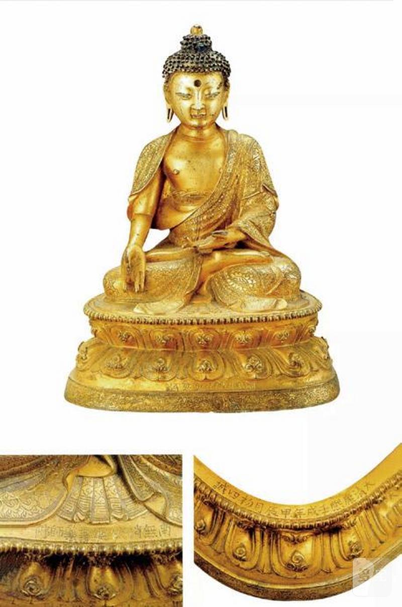 清康熙（1662-1722年）莲花手观音像 - 图4